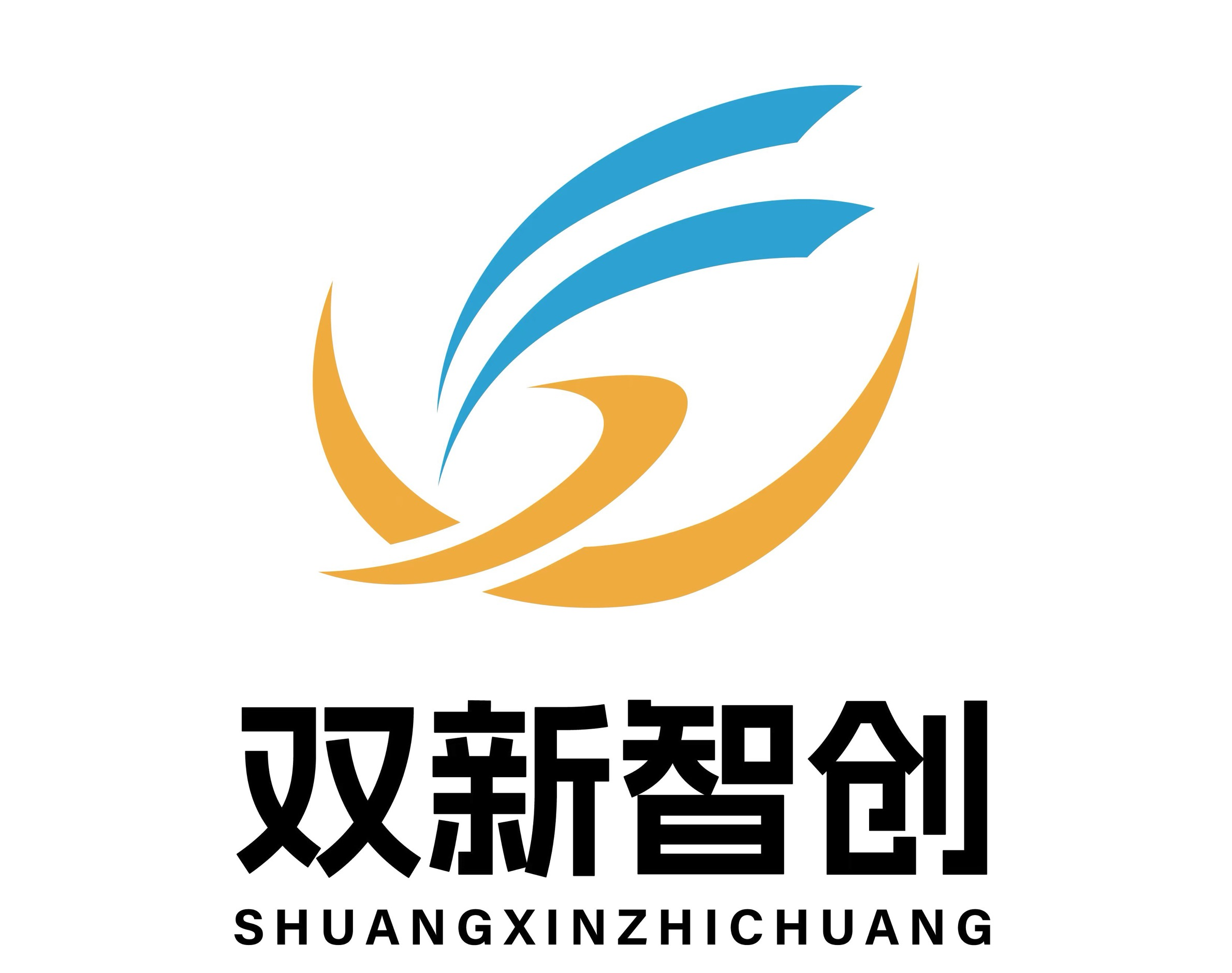 双新智创 Logo